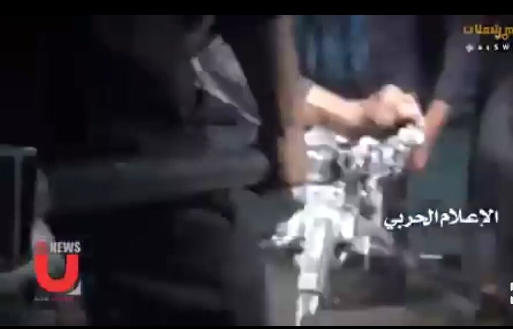 Video| Mga pabrika ng armas ng Ansarallah