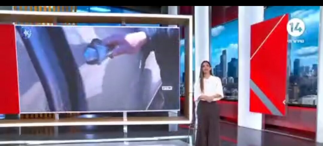 Video| Pagtaas ng mga espiya para sa Iran