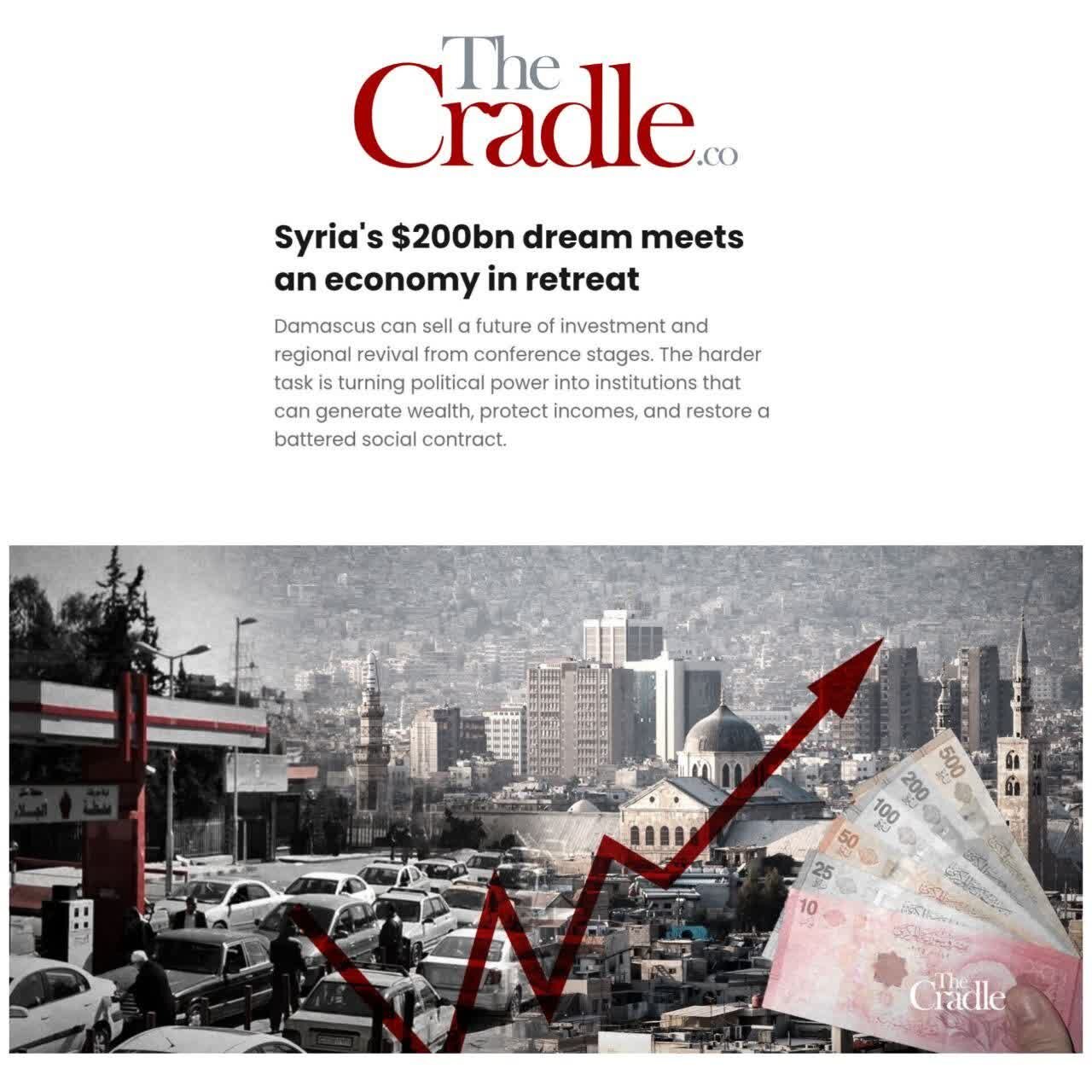 Gumuho ang ekonomiya ng Syria
