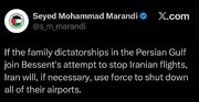Tugon ng Tehran