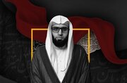 Arrest of Shia Cleric in Bahrain on Charges of Reciting Elegy of Lady Zahra (a.s.)