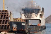 "Blockade in Exchange for Blockade" Policy Worked / Saudi Arabia Can No Longer Protect Its Ports