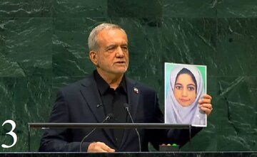 اقوام متحدہ میں صدر پزشکیان کی تقریر (3): ہم نہیں مانتے کہ جوہری سائنس چند ممالک کا خصوصی استحقاق ہو