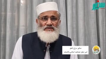 شهادت آیت‌الله خامنه‌ای، »بعثت دوباره امت« و ضرورت وحدت جهان اسلام را رقم زد