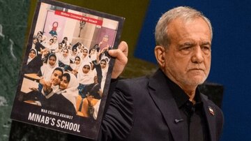 پولیتیکو: پزشکیان کا ٹرمپ کی دھمکیوں پر دوٹوک جواب، ایران کبھی سر نہیں جھکائے گا