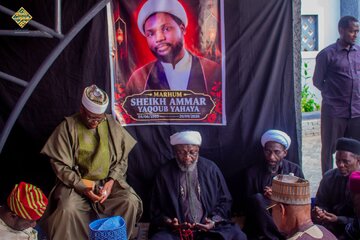 Najeriya: Ana Cigaba Da Yi Wa Sheikh Yakub Yahya Ta'aziyyar Rasuwar Sheikh Ammar + Hotuna