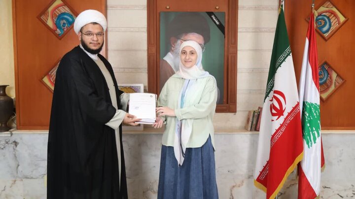 برگزاری مراسم دانش‌آموختگی دوره زبان فارسی در ضاحیه جنوبی بیروت