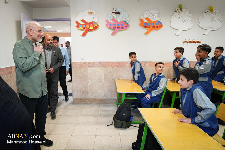 حضور قالیباف در اولین روز از مهرماه در دبستان شهید آیت