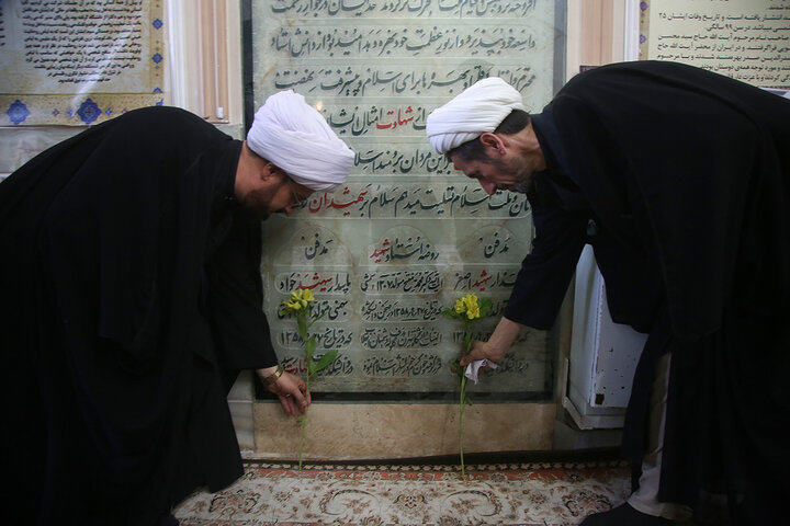 عصر قم