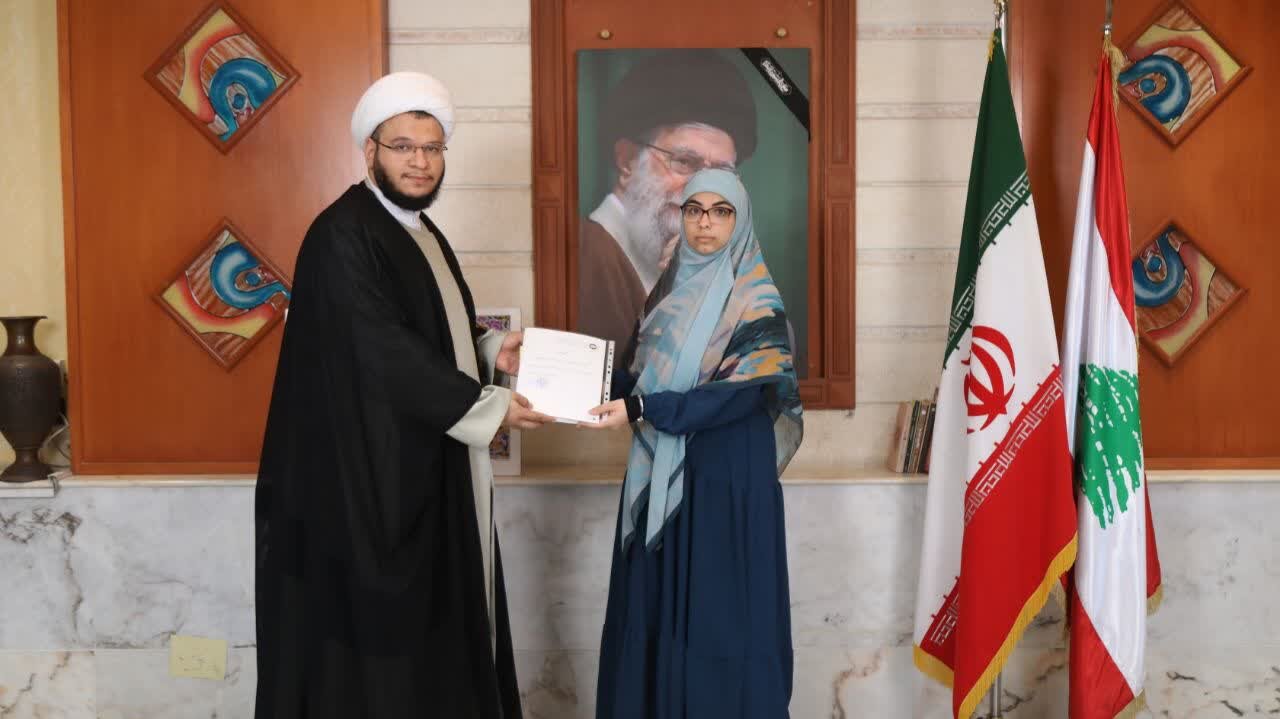 برگزاری مراسم دانشآموختگی دوره زبان فارسی در ضاحیه جنوبی بیروت