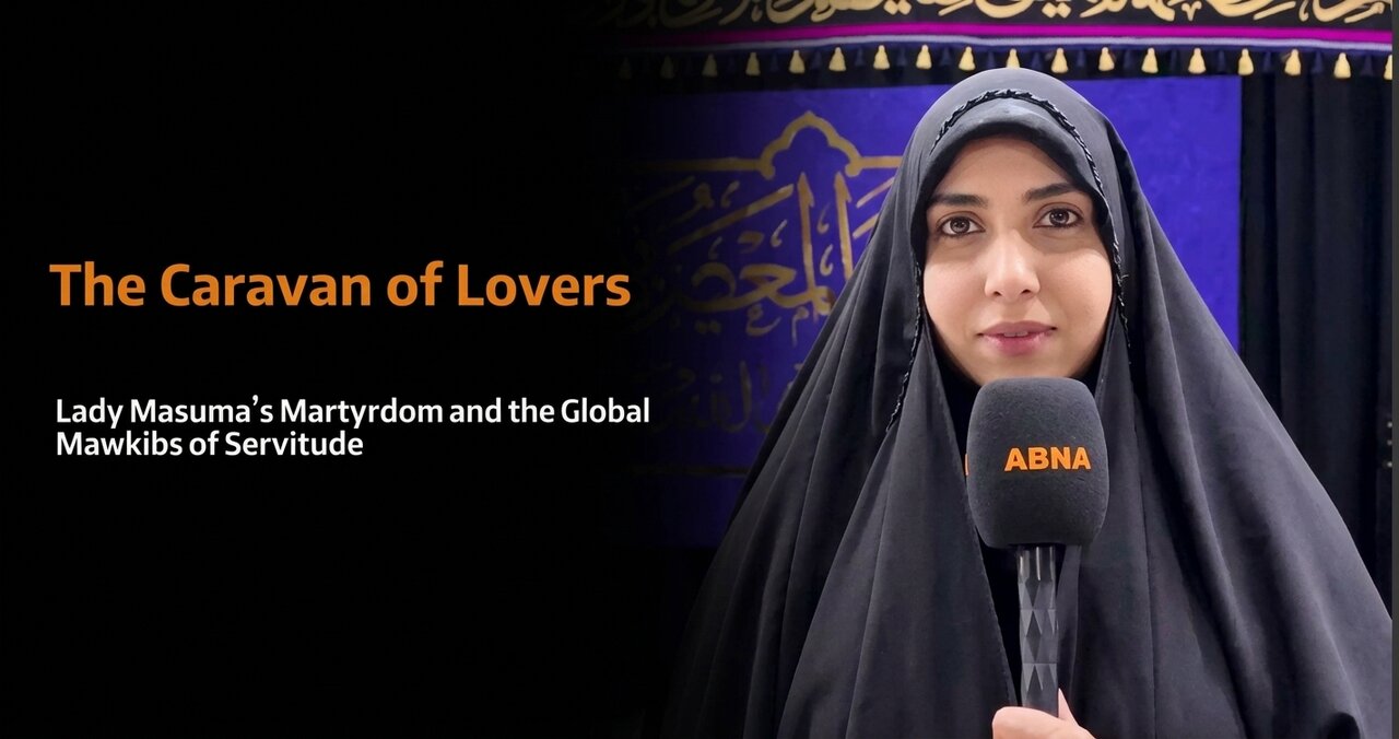International Mawkibs Serve Pilgrims in Qom on Martyrdom Anniversary of Lady Masuma (s.a.)