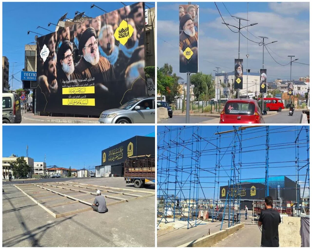 Iba't ibang kalagayan sa Dahieh