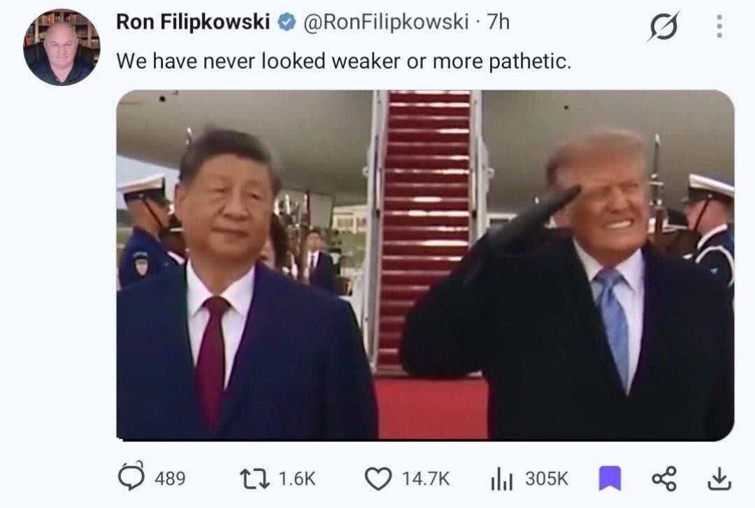 Mahinang imahe ng Amerika