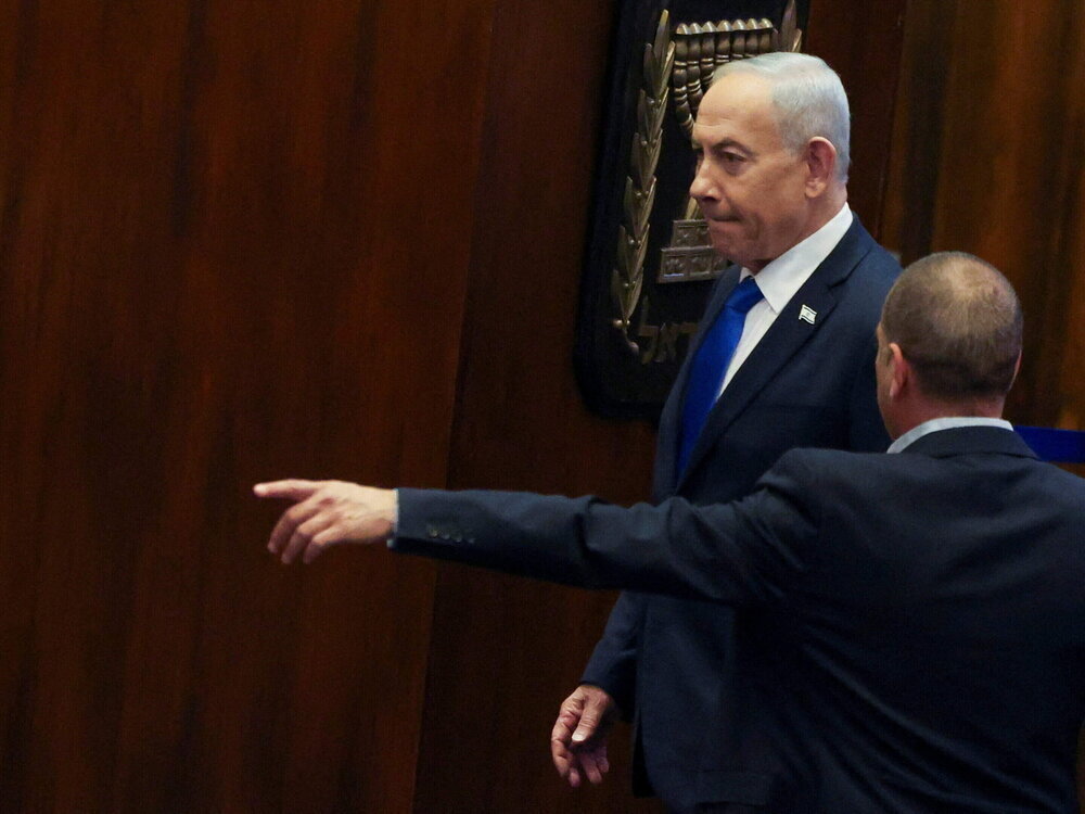 “Israel Semakin Dibenci di Dunia / Netanyahu Tak Berani Menginap Semalam di New York”“Israel Semakin Dibenci di Dunia / Netanyahu Tak Berani Menginap