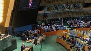 Netanyahu's Speech Among Empty Chairs; Protests Inside and Outside the UN
