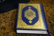 Mosque of Paris Holds Int’l Quran Competition
