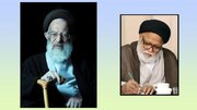 آیت الله زنجانی نے کئی دہائیوں تک حوزۂ علمیہ قم کے علمی حلقوں کو اپنے فیض سے مستفیض فرمایا