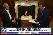 Pezeshkian: Amerika adalah penyebab situasi ini; sebelum serangan, Selat Hormuz terbuka