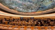 Иран Австралија нүмајәндәсинин Инсан Һүгуглары Шурасындакы шејтанлығына гәти етираз етди