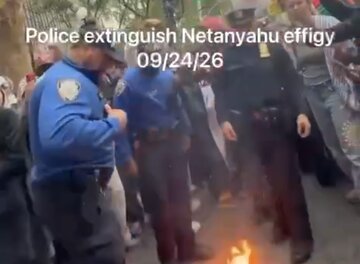 Sinunog ang rebulto ni Netanyahu
