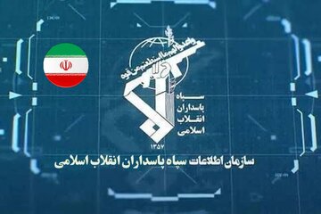 اسلامی جمہوریہ ایران کی مسلح افواج کے تخلیقی اقدامات نے فوجی توازن بدل دیا ہے، سپاہ انٹیلی جنس