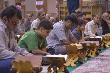 محفل »کرسی تلاوت فاطمی« در حرم مطهر حضرت معصومه(س) برگزار شد + تصاویر