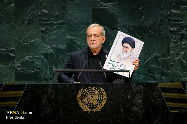سخنرانی رییس جمهور در مجمع عمومی سازمان ملل متحد