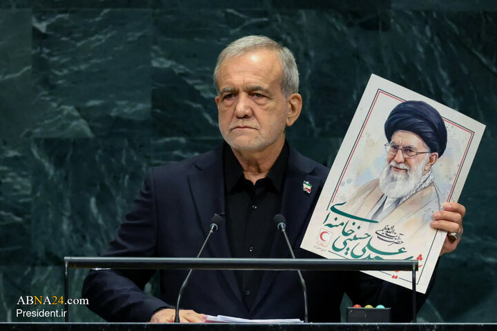 سخنرانی رییس جمهور در مجمع عمومی سازمان ملل متحد