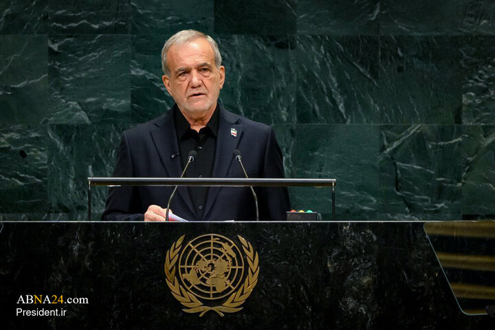 سخنرانی رییس جمهور در مجمع عمومی سازمان ملل متحد