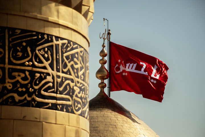 خونی که هرگز نمی‌خشکد