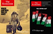 تصویری خبر | دی اکنامسٹ کے سرورق کا ڈیزائن 470 دنوں میں حیران کن تبدیلی سے گذرا ہے