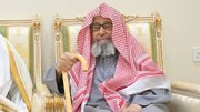 رابطة علماء اليمن تصدر بيانا ردا على بهتان مفتي النظام السعودي المدعو الفوزان