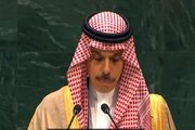 Бин Фарҳан: Амнияти Халиҷи Форс қисми ҷудонашавандаи амнияти минтақа ва ҷаҳон аст