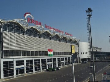 أربيل والسليمانية تعلنان تعليق الرحلات الجوية من وإلى إيران