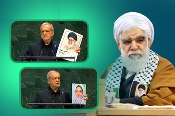 بین الاقوامی عاشورا فاؤنڈیشن کے سربراہ کا دلچسپ پیغام تشکر صدر اسلامی جمہوریہ ایران کے نام