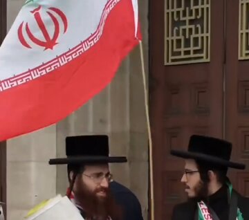 Video| Mga Hudyo laban sa Zionismo
