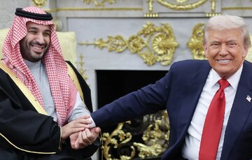 سعودی عرب 'ٹرمپیت' پر لگائی ہوئی شرط ہار گیا ہے - 1