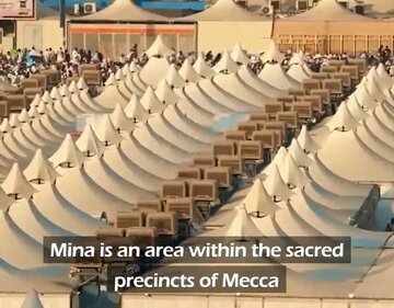 Video| Anibersaryo ng sakuna sa Mina