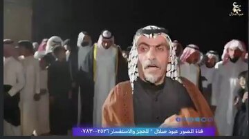 فیدیو | القبائل العراقية: السید مجتبی بإیران رأس القوم