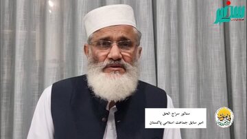 سراج الحق: استشهاد آية الله خامنئي أدى إلى "ولادة جديدة للأمة" وأكد ضرورة الوحدة في العالم الإسلامي