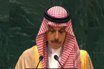 Bin Farhan : La sécurité du golfe Persique est une partie inséparable de la sécurité de la région et du monde