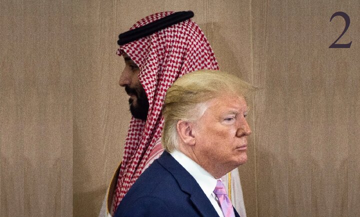سعودی عرب 'ٹرمپیت' پر لگائی ہوئی اپنی شرط ہار گیا - 2