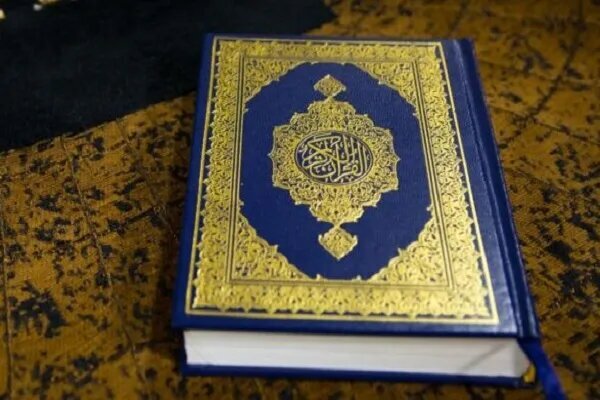 مسجد باريس يُنظِّم مسابقة دولية للقرآن الكريم