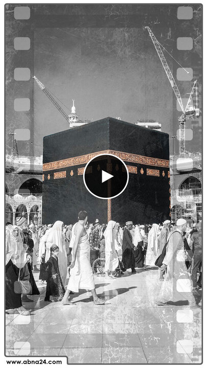 ویدیو | منا؛ زخمی بر پیکر سرزمین وحی