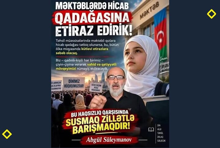 Әлијевләр сүлалә режими Һиҹаб гадағасына етираз едән Һаҹы Абҝүл Сүлејманова 1 ајлыг инзибати ҹәза верди