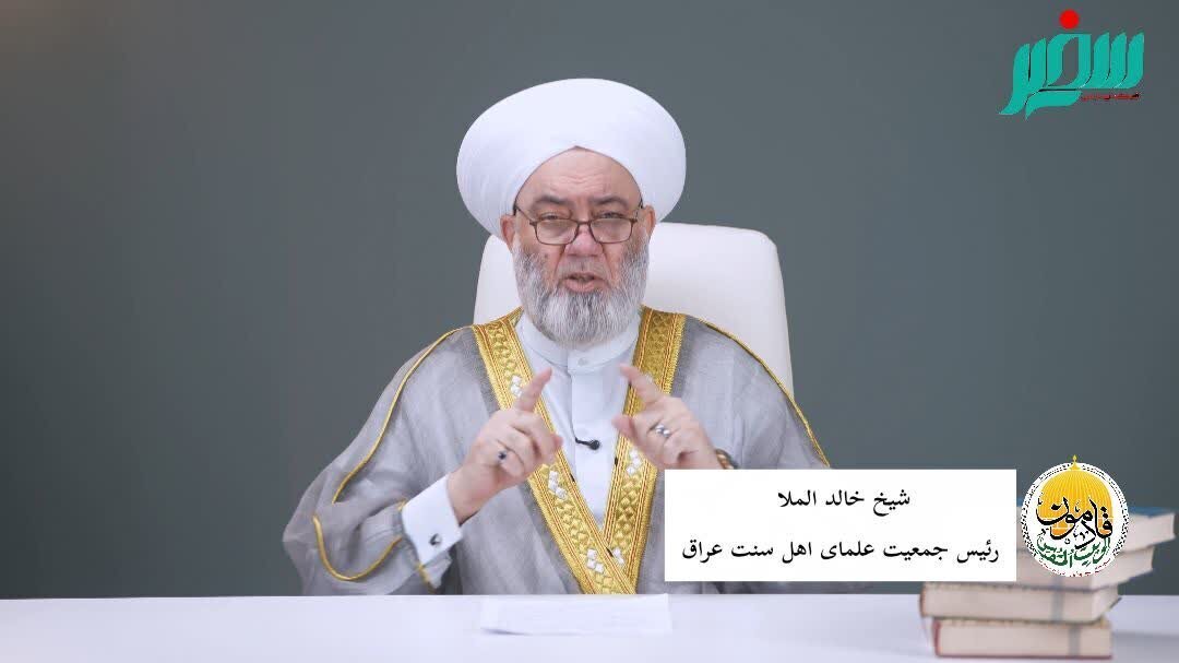 Iraqi scholar calls resistance against Zionism a religious duty