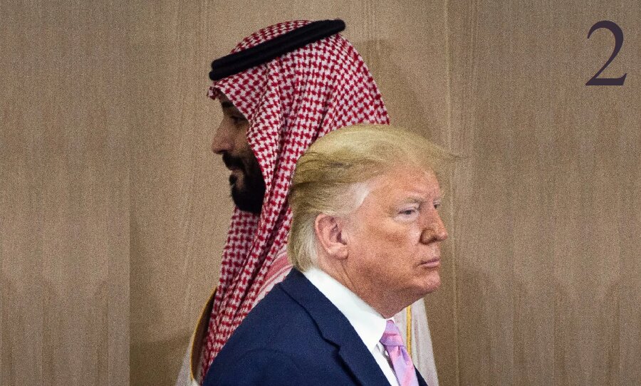 سعودی عرب 'ٹرمپیت' پر لگائی ہوئی اپنی شرط ہار گیا - 2