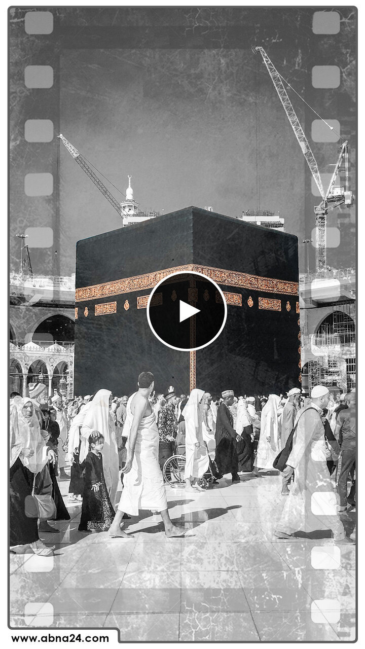 ویدیو | منا؛ زخمی بر پیکر سرزمین وحی