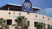 Hamas condemns Board of Peace decision to exclude UNRWA from Gaza reconstruction