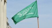 إغلاق مدارس الرياض وسط التوترات الإقليمية والمواجهة مع اليمن